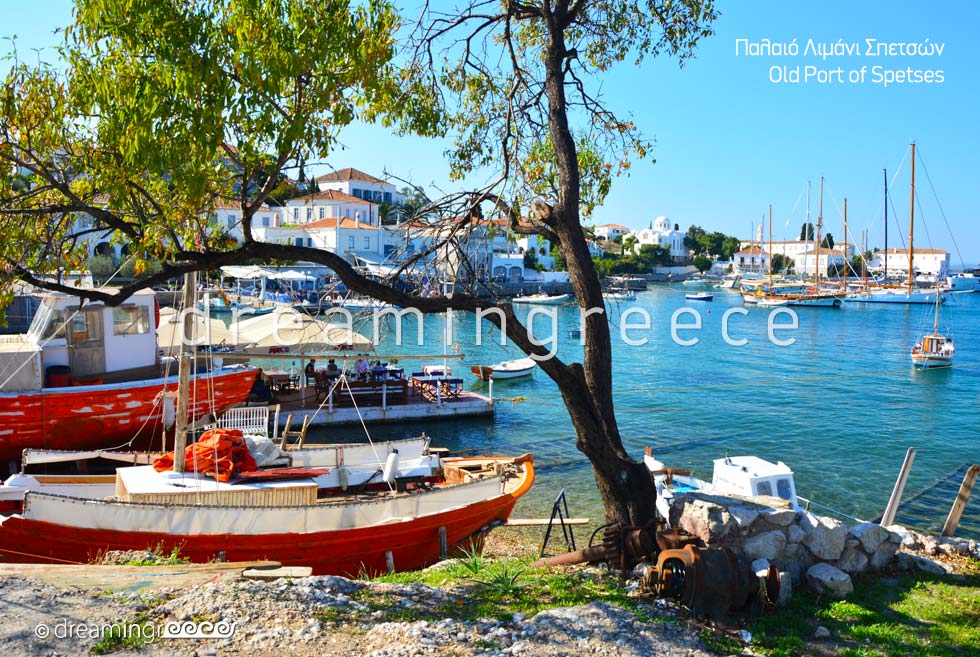 Old Port of Spetses island Greece Argosaronic islands