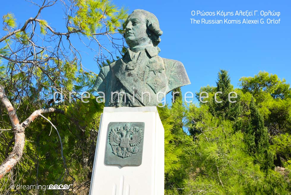Spetses island Greece - Russian Komis Alexei Orlof