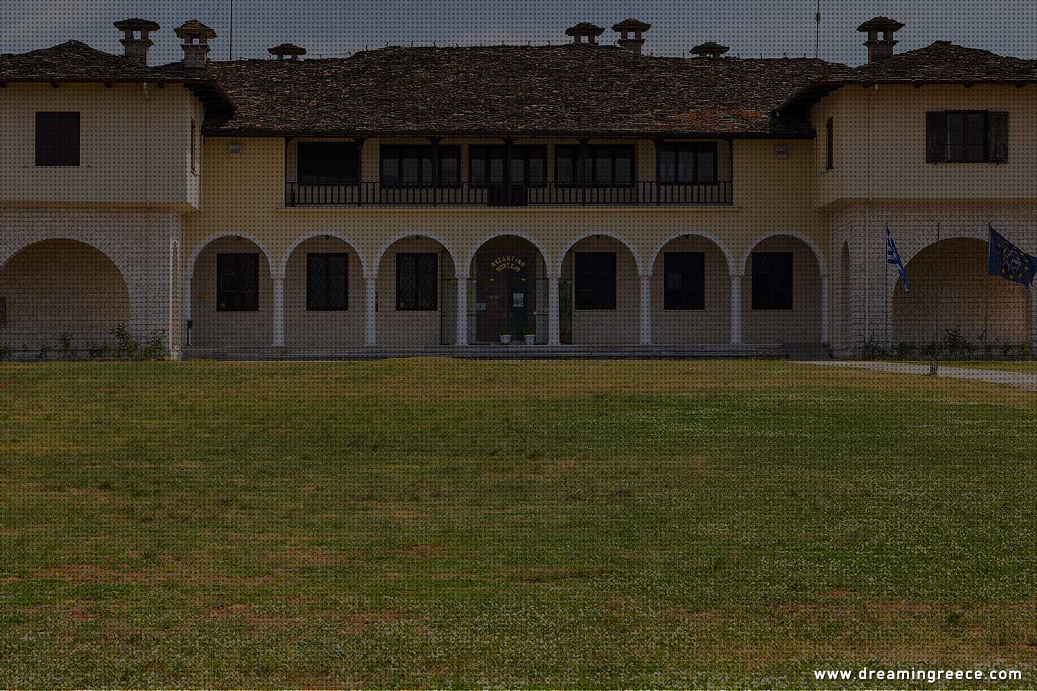 Byzantine Museum of Ioannina Musuems in Greece. Byzantine Museum of Ioannina.