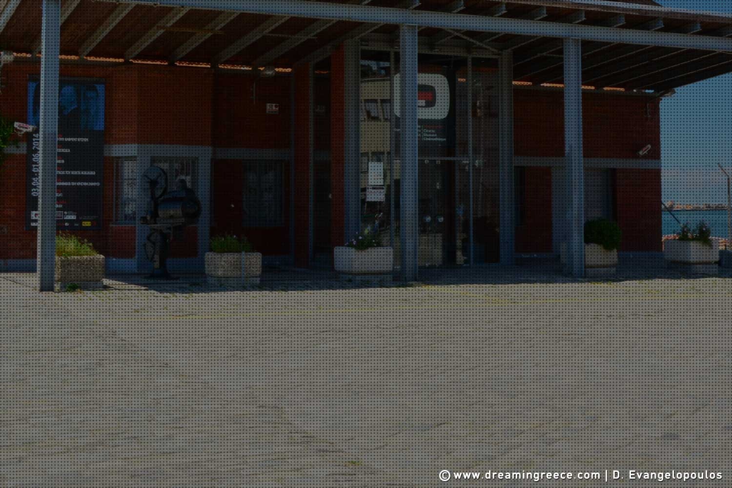 Museums in Greece. Cinema Museum Thessaloniki