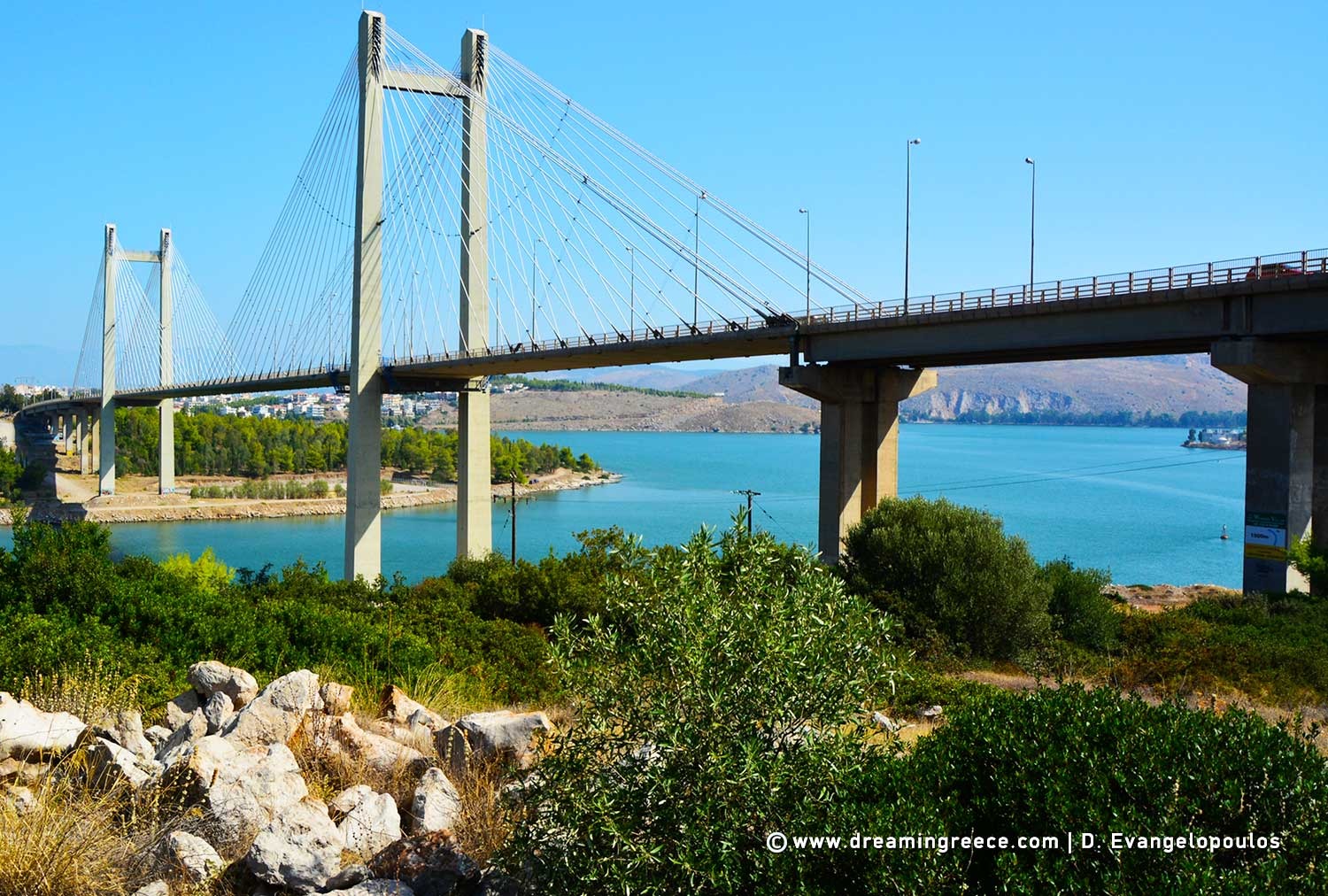 Chalkida in Central Greece Visit Chalkida Central Greece. Holidays in Chalkida.