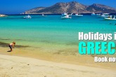 Vacations in Greece. Travel Guide of Greece