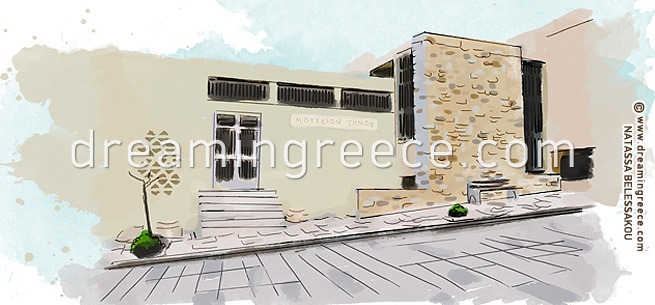 Archaeological Museum of Tinos Greece. Visit the Greek islands