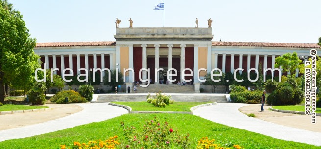 National Archaeological Museum of Athens Greece