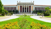 National Archaeological Museum Athens. Travel Guide of Greece.